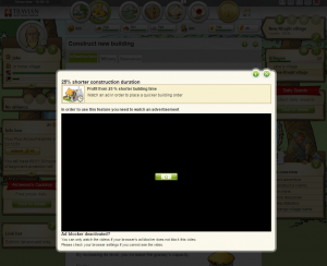 screenshot_adsales2